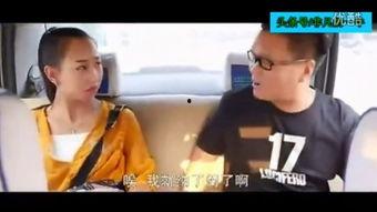 搞笑爆料卖货视频合集,搞笑爆料视频合集大放送！  第2张