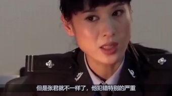 娱乐圈扛把子爆料最新一期,揭秘明星幕后真相  第3张