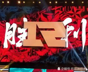 企鹅号免费吃瓜,畅享娱乐盛宴！