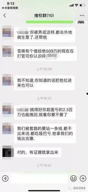 晚秋爆料陈无敌视频,陈无敌视频背后的惊人真相