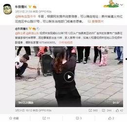 韩网男团爆料事件视频在线观看,独家揭秘娱乐圈幕后真相  第2张
